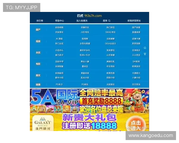 访问j9游戏平台官网了解最新游戏资讯与玩家交流平台